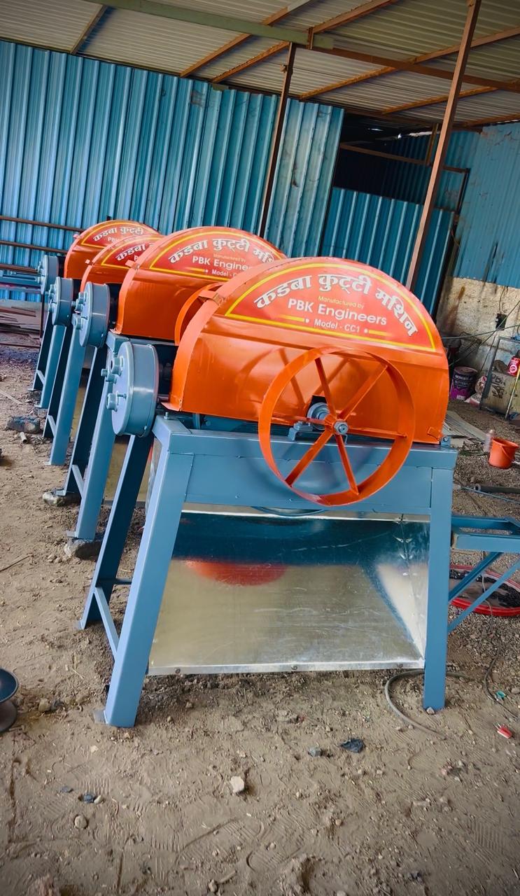 Manual hand operated chaff cutter