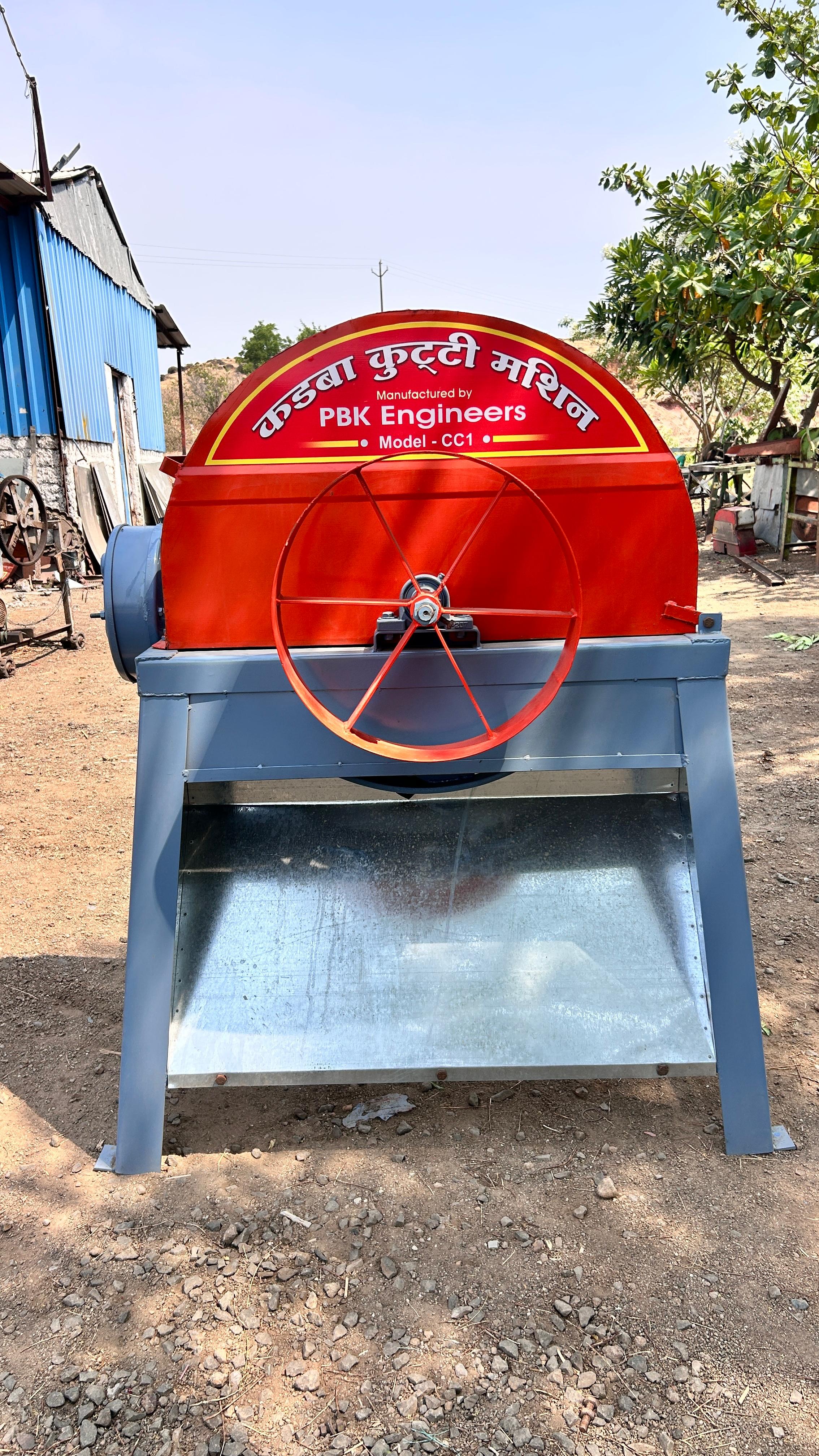 Engine operated chaff cutter