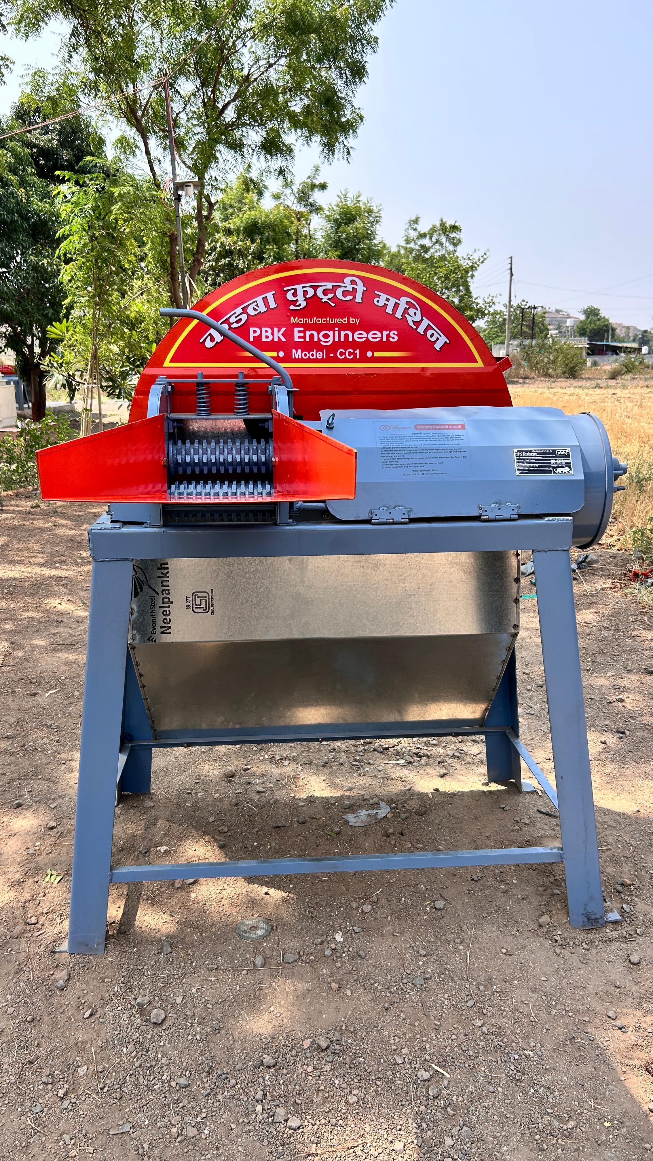 Blower model chaff cutter